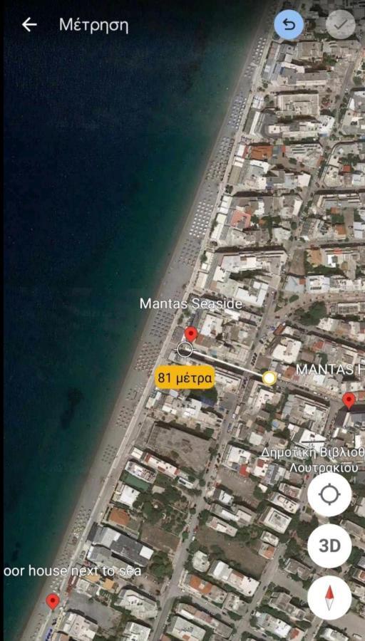 Λουτράκι Κέντρο Apartment Exterior foto